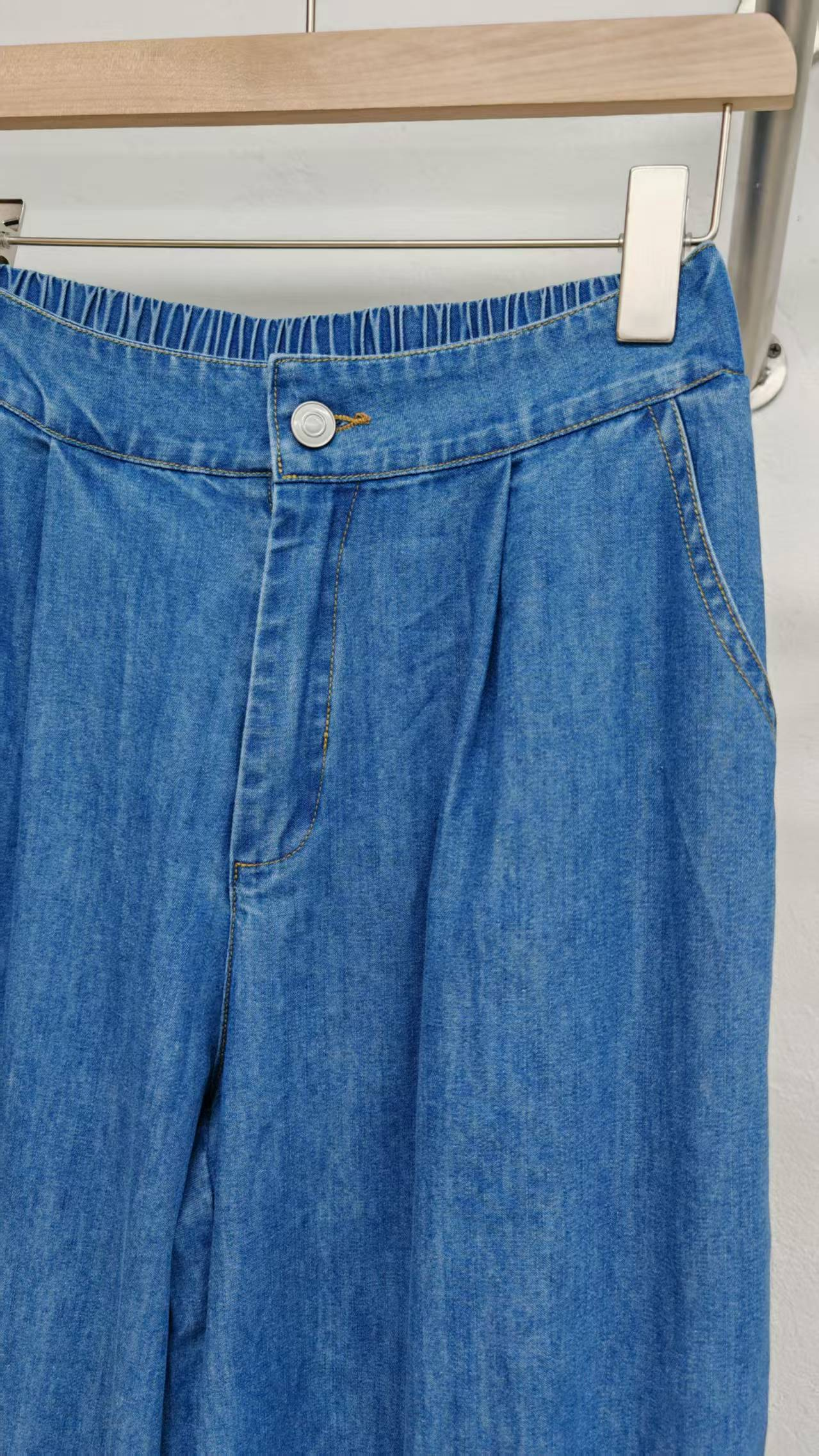 Jeans suit